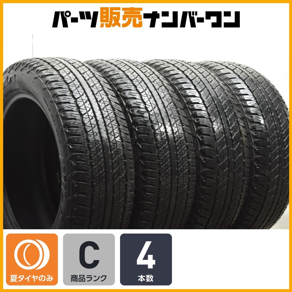 20 ファルケン ワイルドピーク A|T TRAIL 01A 225|60R18 4本セット NX ハリアー RAV4 エクストレイル CX-5 レガシィアウトバック