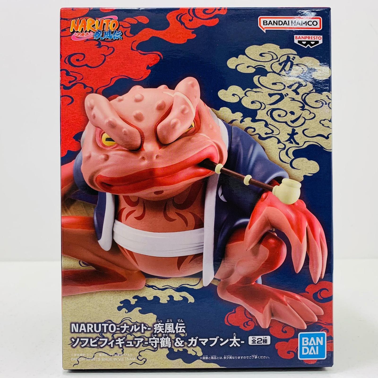 NARUTO-ナルト- 疾風伝 ソフビフィギュア-守鶴-　まとめ売り NARUTO-ナルト- 疾風伝 ソフビフィギュア-守鶴 ＆ ガマブン太