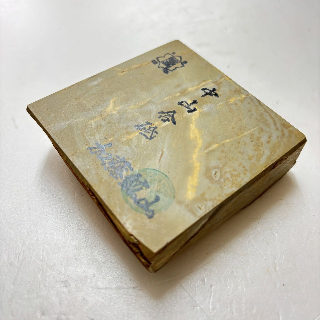 巣板 ナマズ