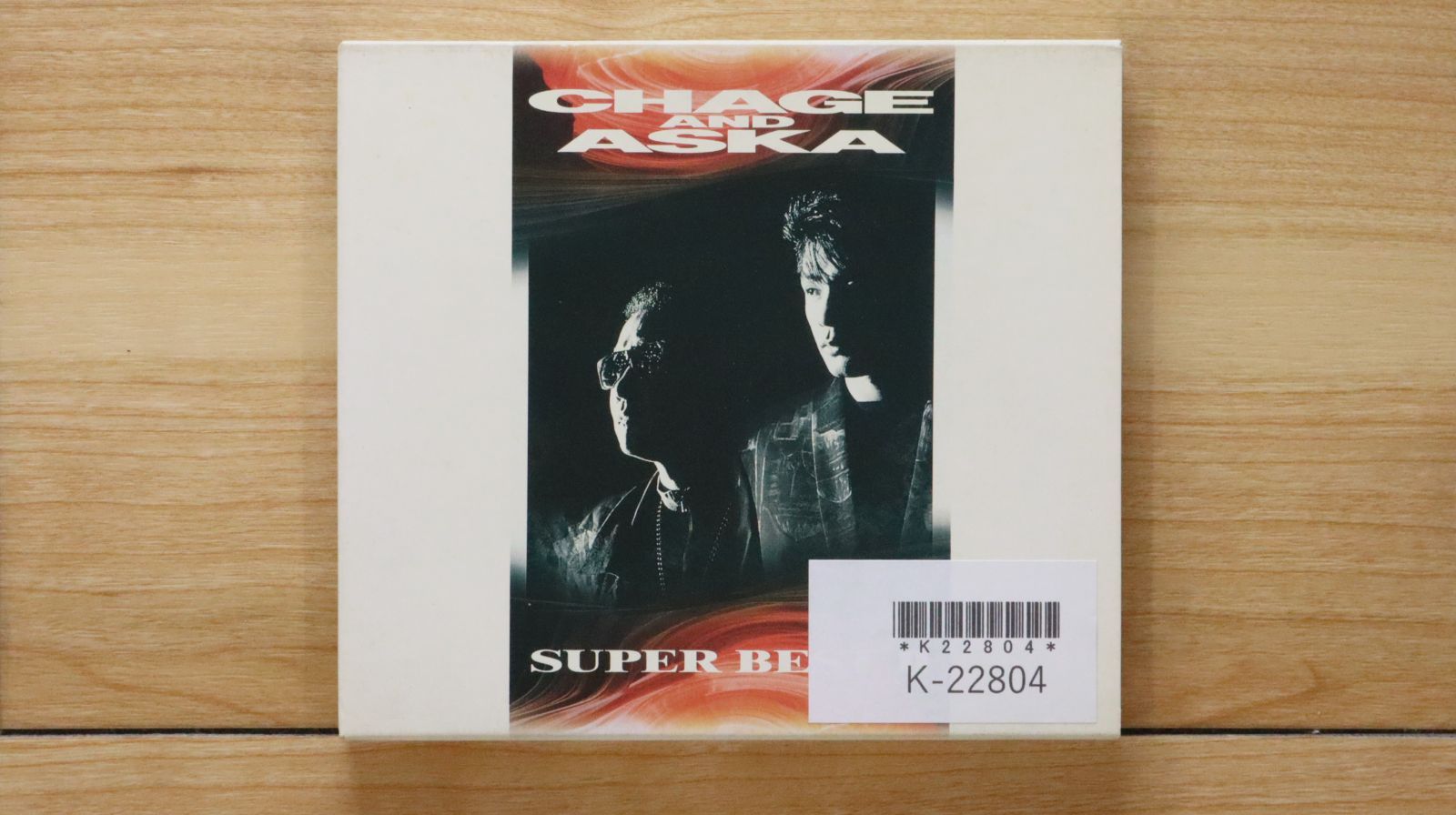 国内盤CD☆チャゲ&飛鳥/CHAGE and ASKA□ SUPER BEST II