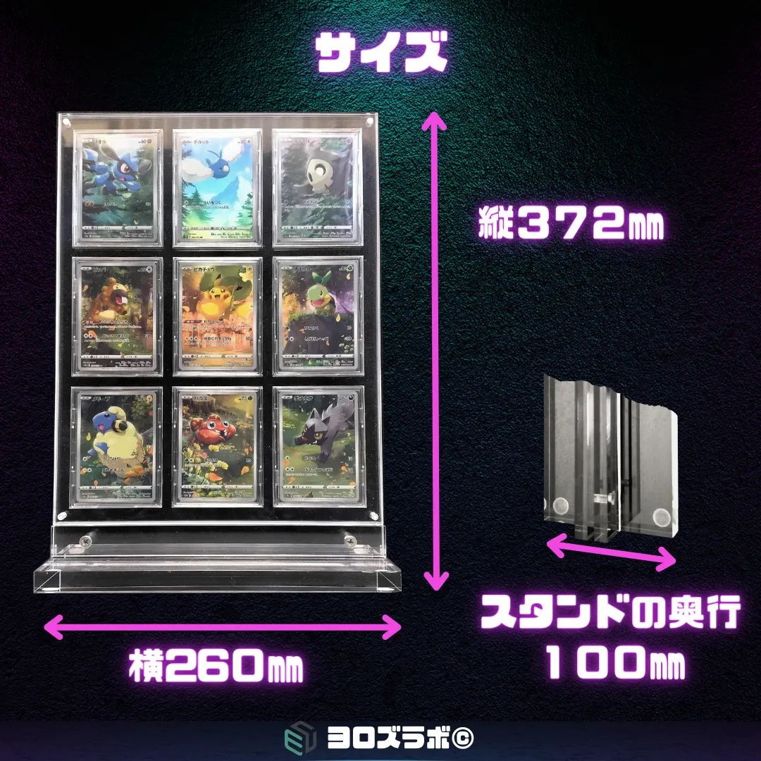 のサムネイル