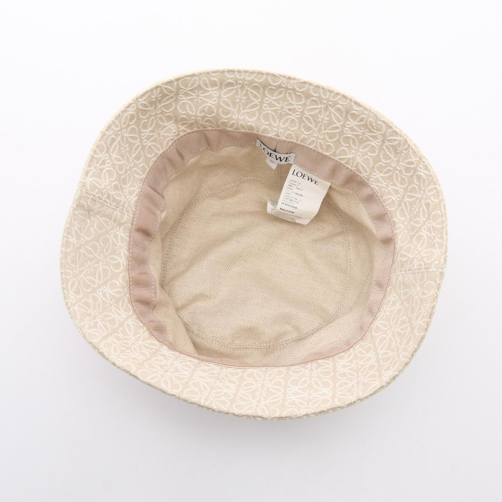 ロエベ LOEWE ハット アナグラム ジャガード K820HB1X41 その他
