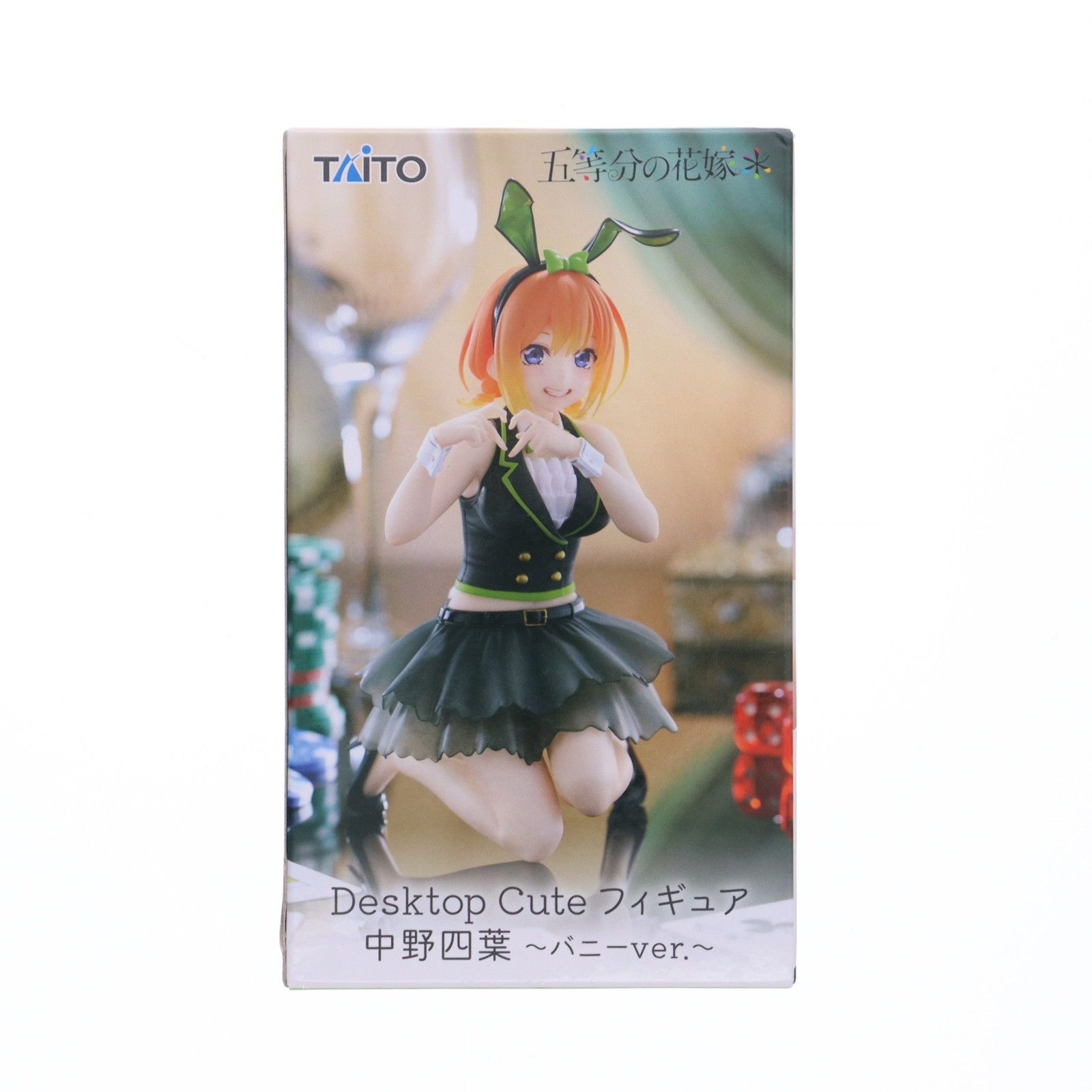 アニメ フィギュア プライズ　バラ売り　　まとめ売りにて値引き‼️ プライズフィギュア まとめ売り 25点セット - メルカリ
