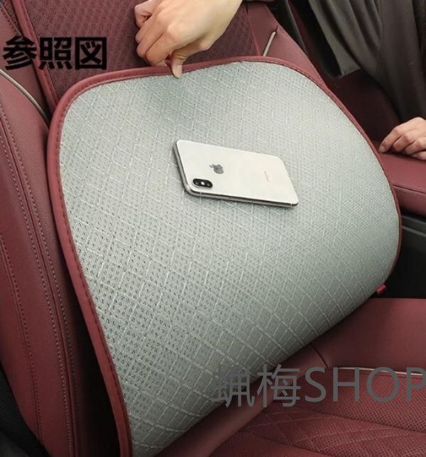 LEXUS◆レッド◆シートカバー