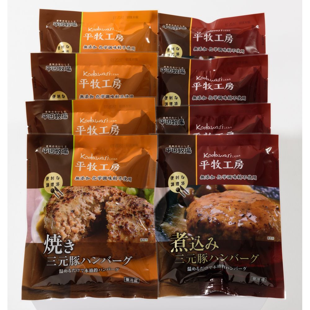 七訂第2版］介護支援専門員実務研修テキスト 全2巻 小売 介護支援専門