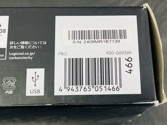 ロジクール