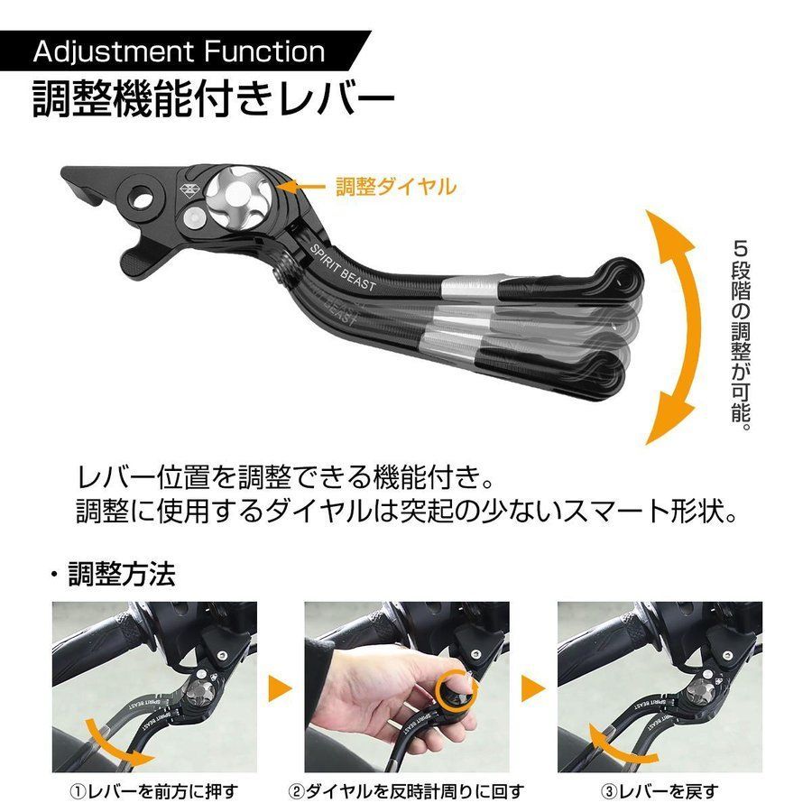 ブレーキハンドルレバーパーチクラッチブレーキレバー カワサキ用忍者