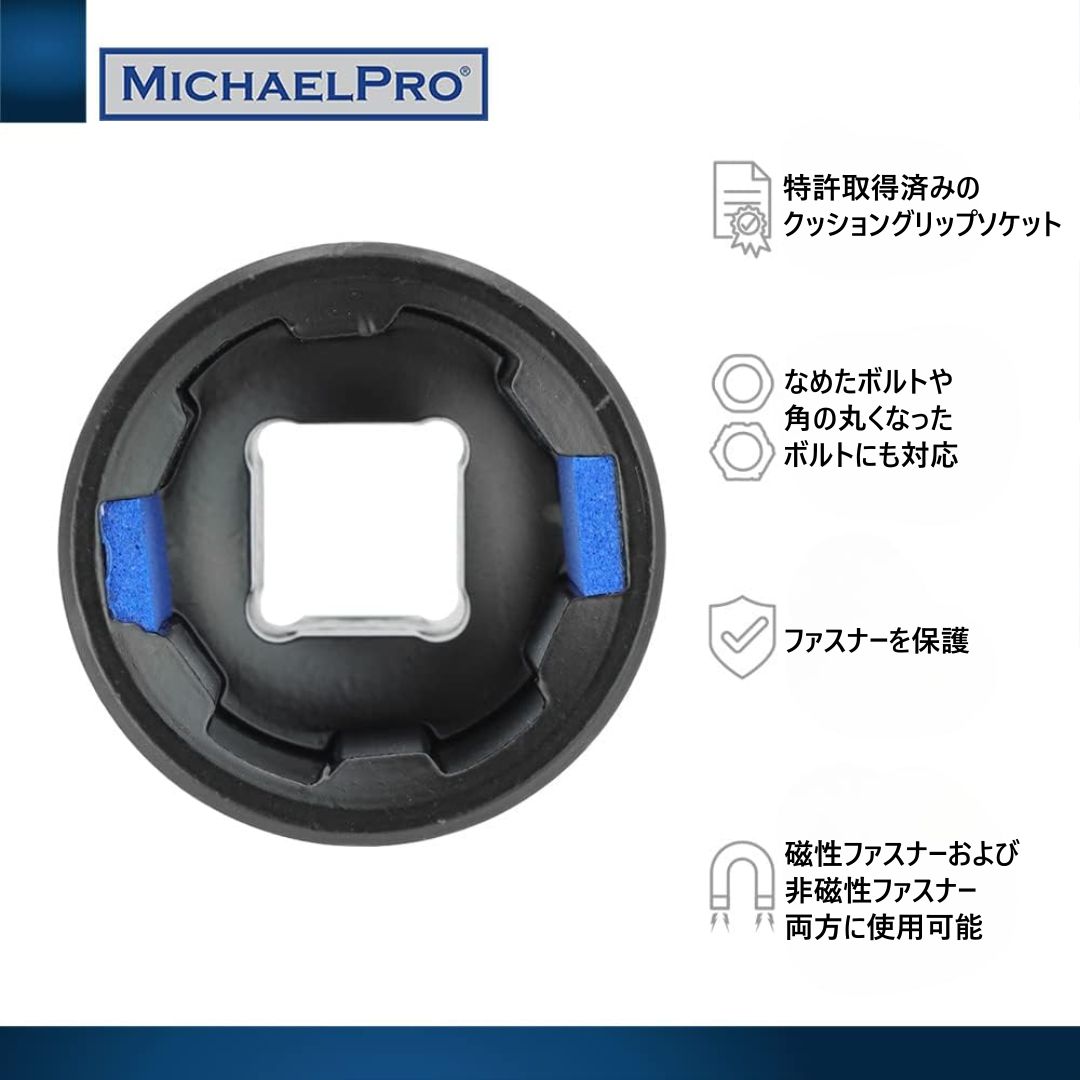 メンテナンス 修理