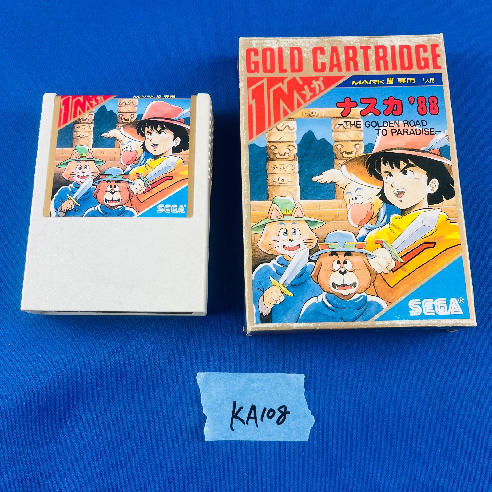 ◇KA108【動作OK】 セガ・マークIII ソフト GOLD CARTRIDGE