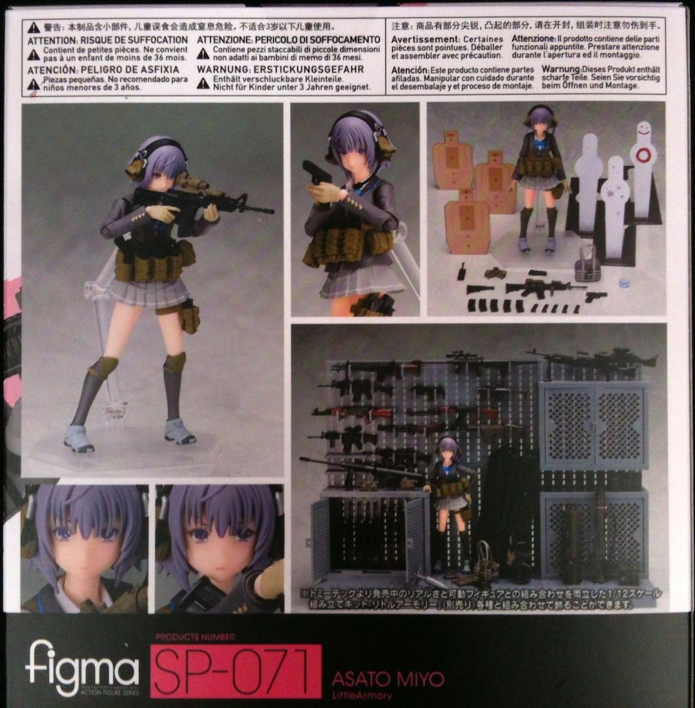新品未開封 SP-106 figma リトルアーモリー 照安鞠亜 トミーテック