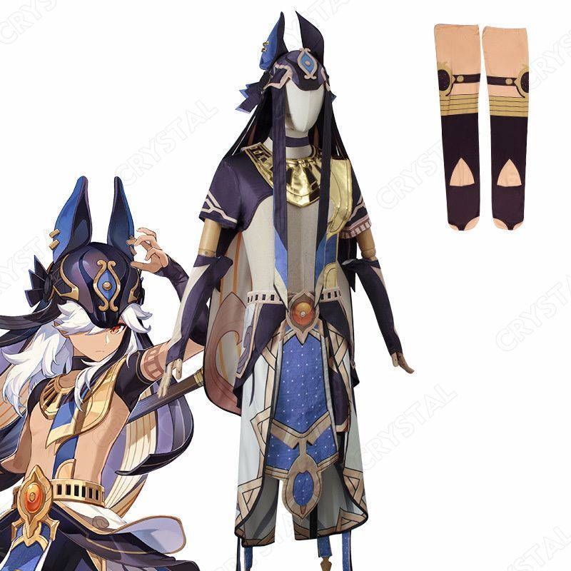 原神