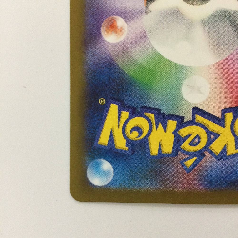 ポケモンカードパートナーカードUr3枚セット ポケモンカードパートナーカードUr3枚セット