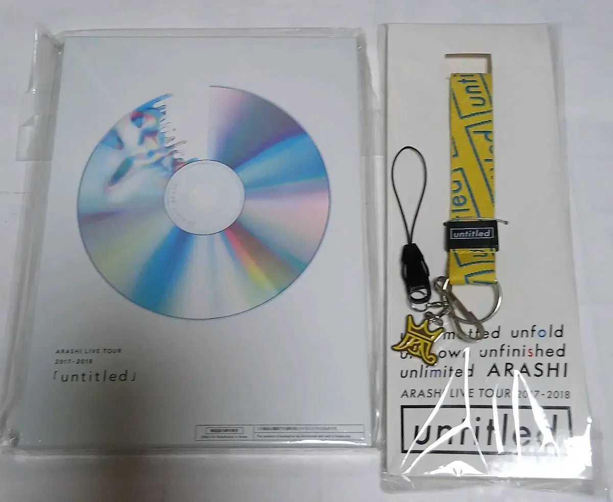 鳴上 嵐 アンタイトル dvd