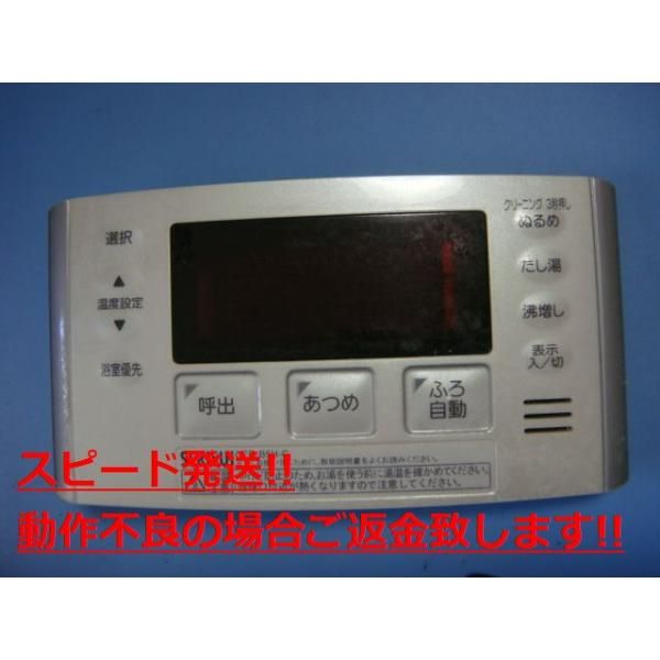 キヤノン PIXPORT WP80 2468B001 6g7v4d0 キヤノン PIXPORT WP80 2468B001 6g7v4d0 【公式通販】