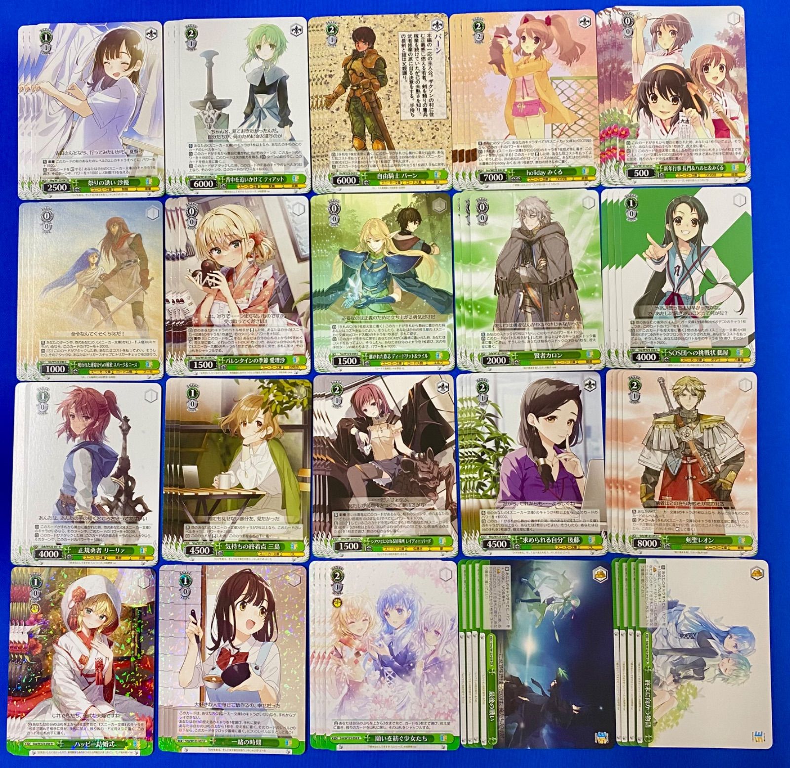 ヴァイスシュヴァルツ　スニーカー文庫vol2 RR以下4コン ヴァイスシュヴァルツ スニーカー文庫vol2 RR以下4コン ヴァイス