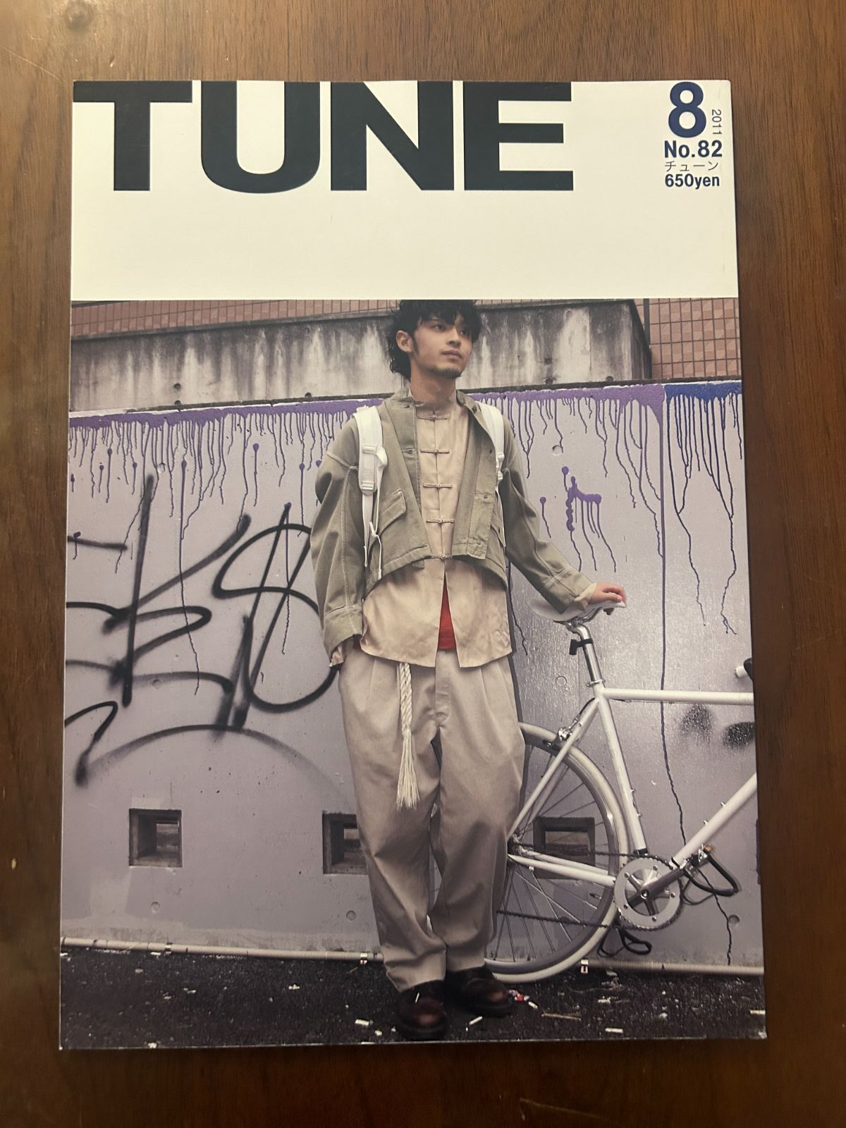 TUNE 2007-2011 6冊セット ストリートファッションスナップ
