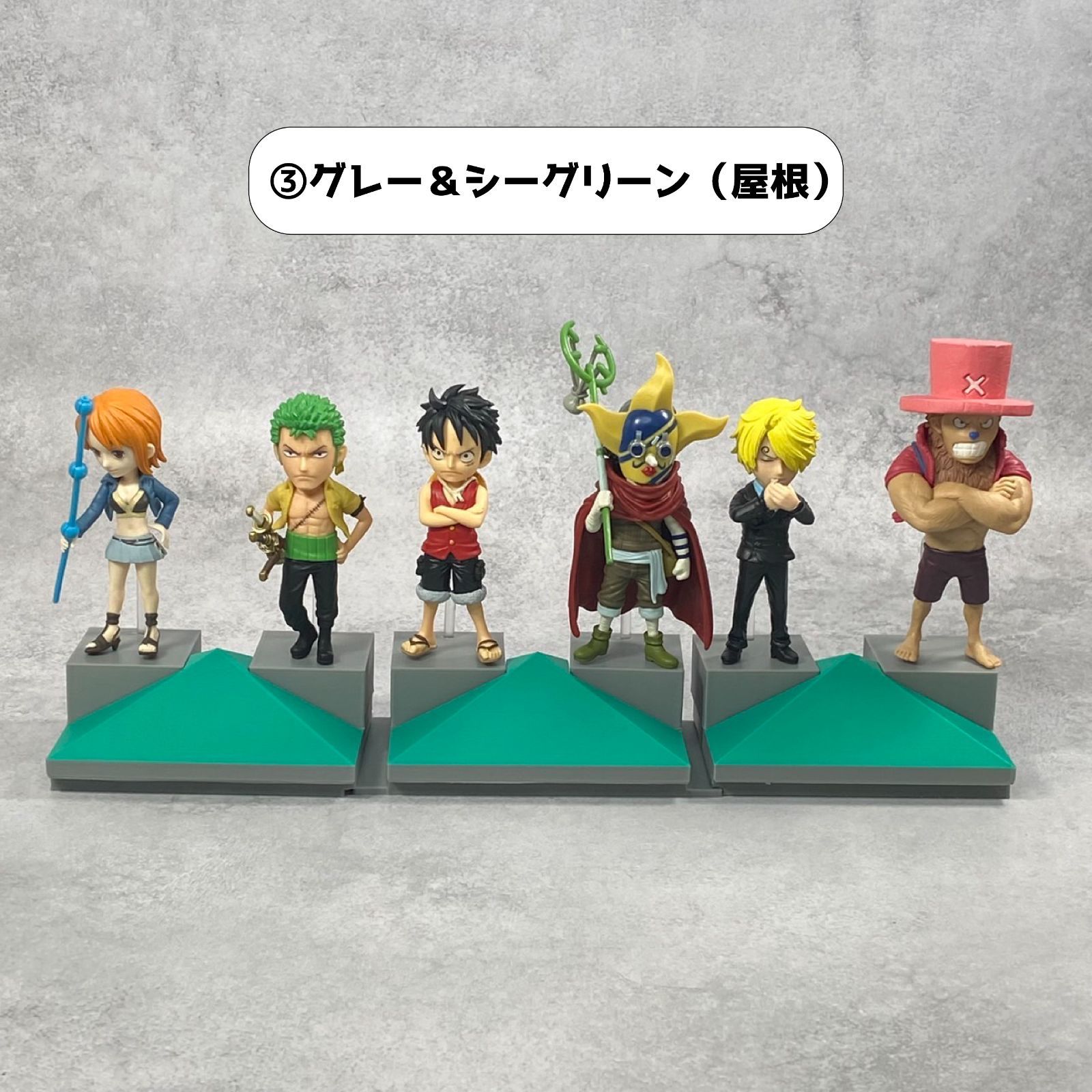 タイプA |※台座のみ】 ワンピース ワールドコレクタブル