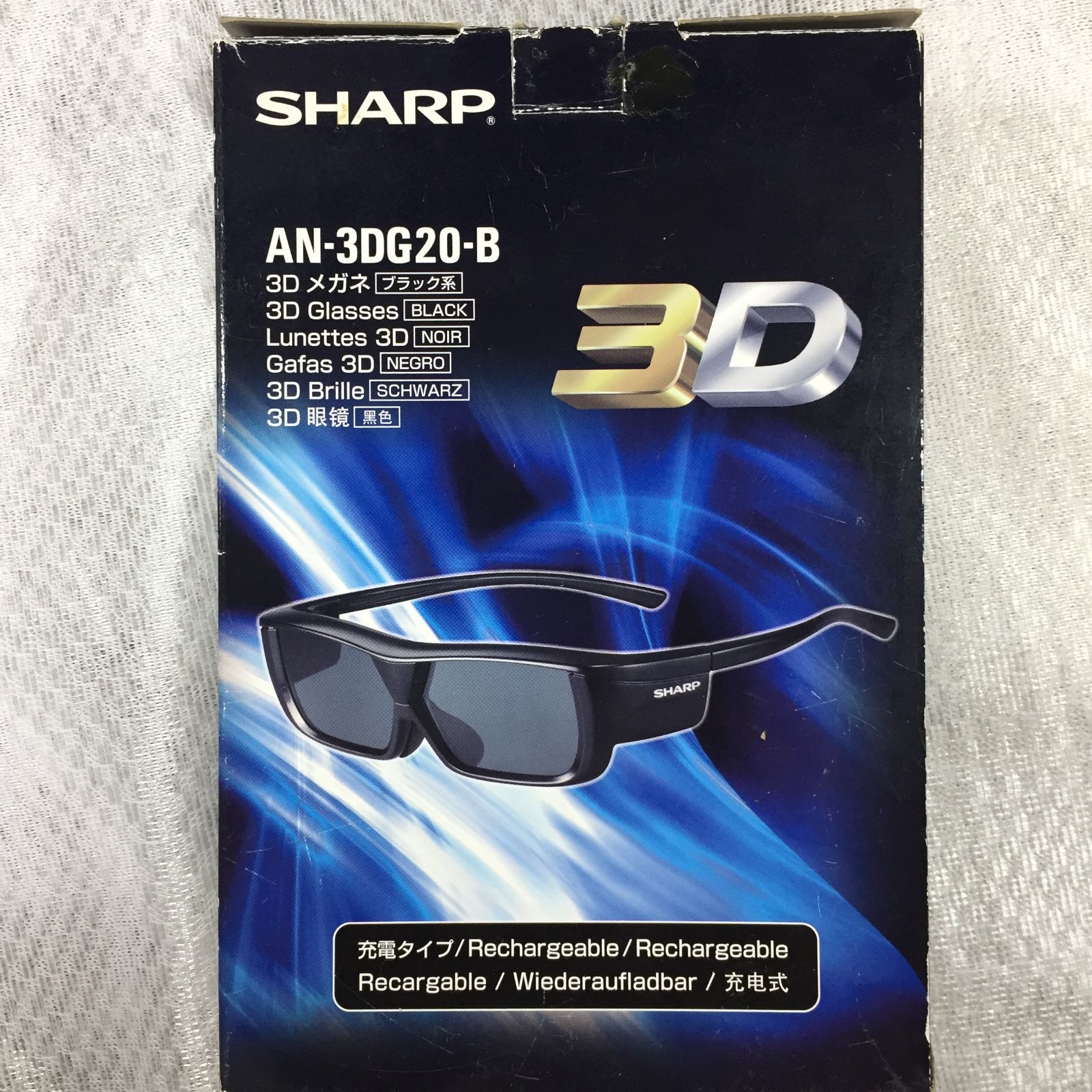 ☆SHARP シャープ 3Dメガネ - メルカリ