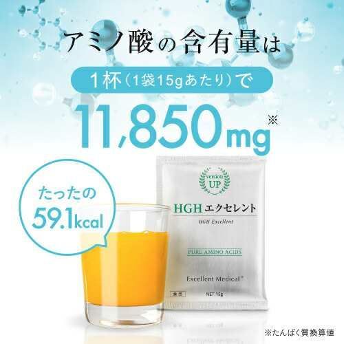 宅配便