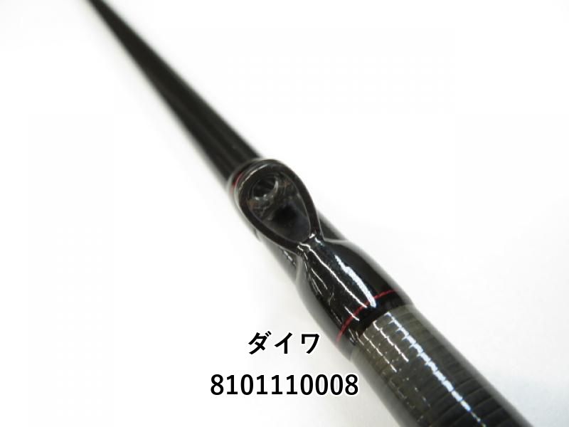 ダイワ 極鋭カワハギRT AGS VS (01-8101110008) - メルカリ
