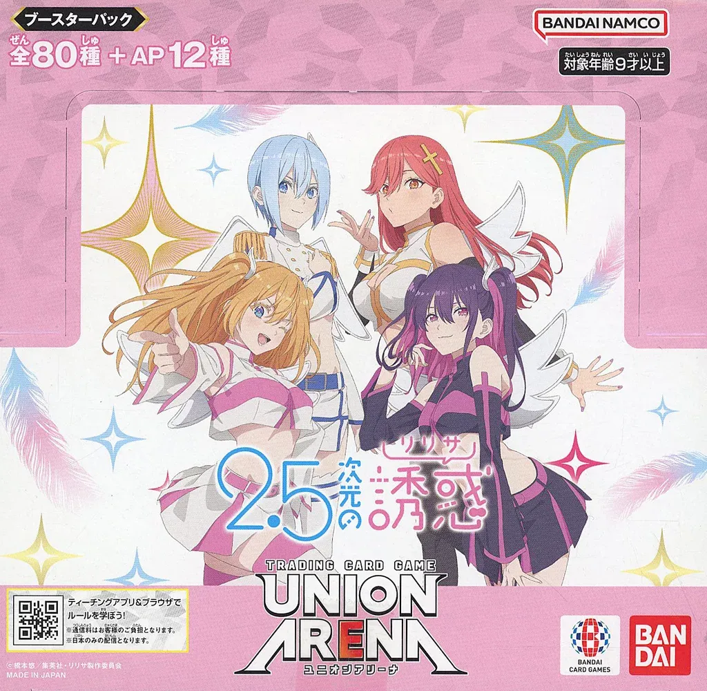 2025年最新】橘美花莉 サインの人気アイテム - メルカリ