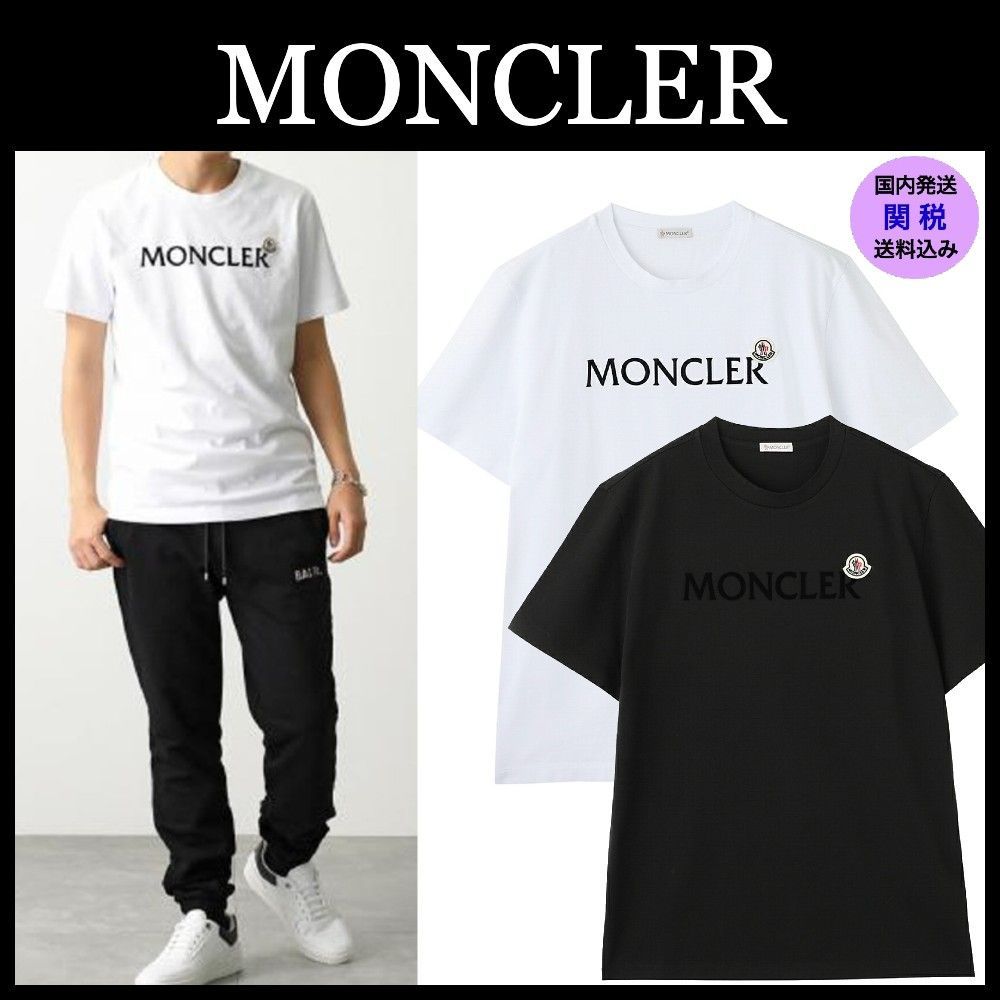 新品未使用】MONCLER モンクレール ロゴ コットン クルーネック