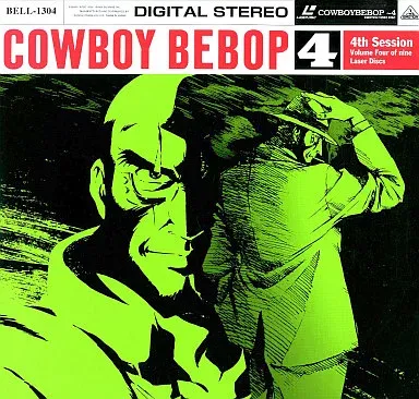 2026年最新】カウボーイビバップ レコードの人気アイテム - メルカリ
