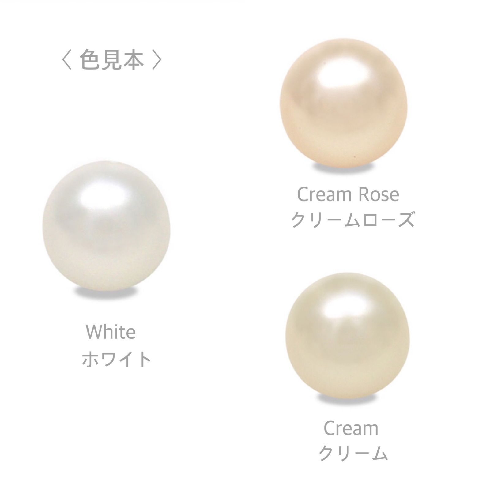 17 クリーム 8mm クリスタル パール ジルコニア ネックレス 40cm