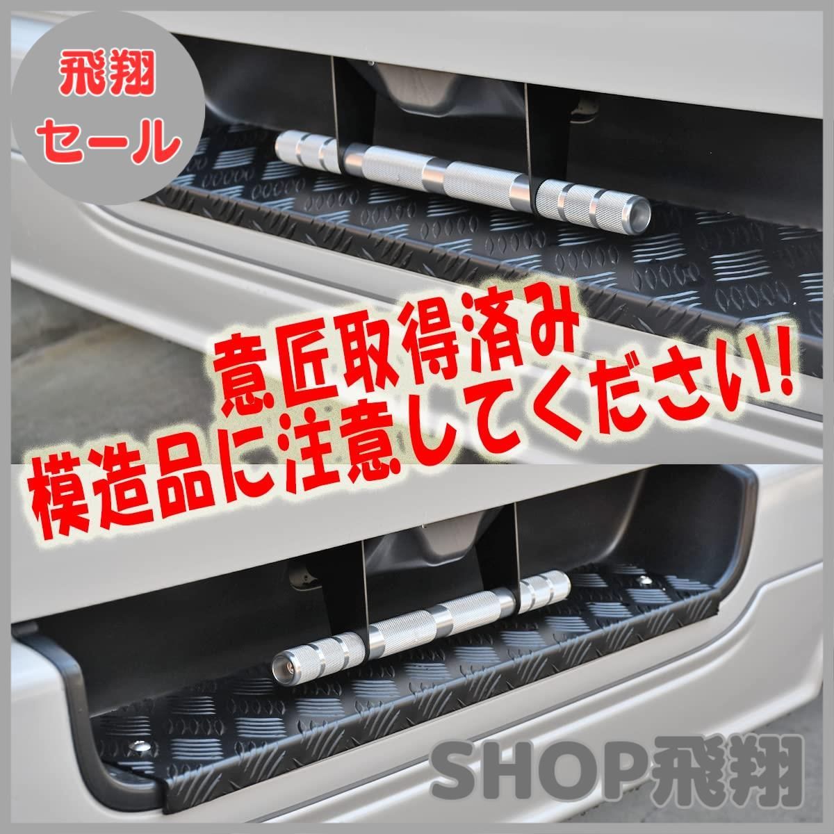 スーパーGL|DX