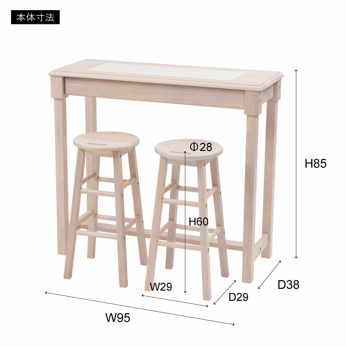 ワークデスク リモートワーク