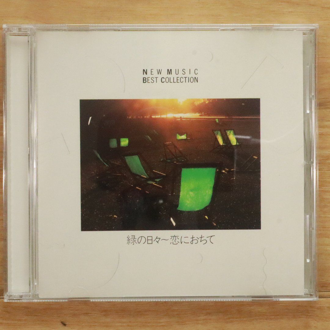 中古CD☆オムニバス/Various Artists□ NEW MUSIC BEST
