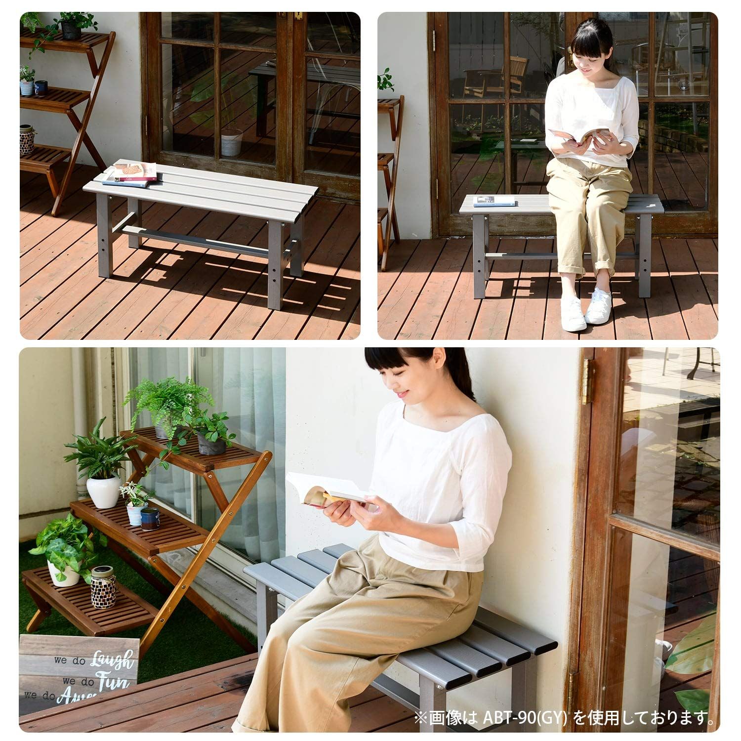 ガーデンチェア ベランダ バルコニー ガーデンベンチ 軽量 踏み台 幅90×奥行36×高さ40cm 玄関台 お庭 アルミ縁台 ガーデンマスター ブラウン 山善 ABF-90