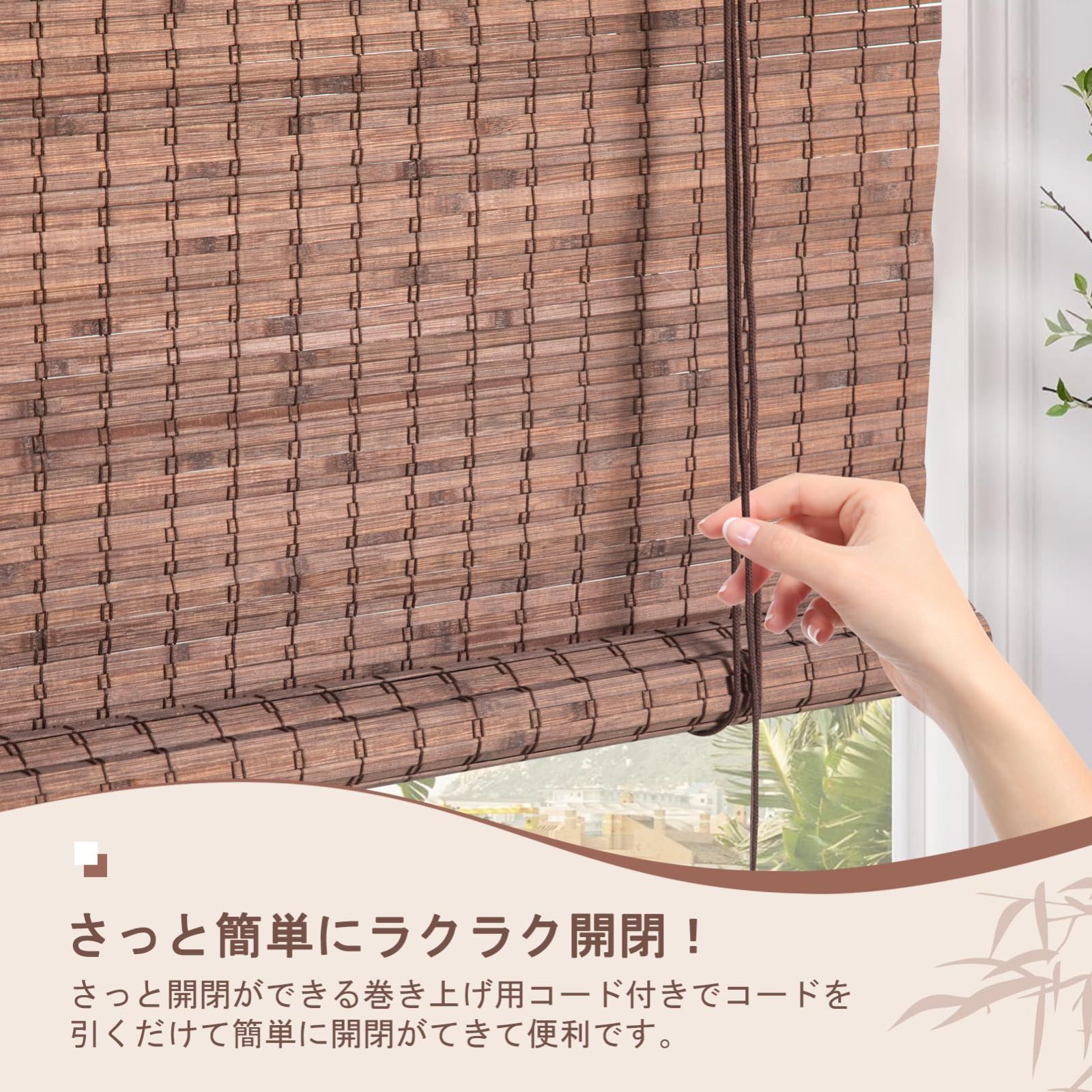 洋室 室内