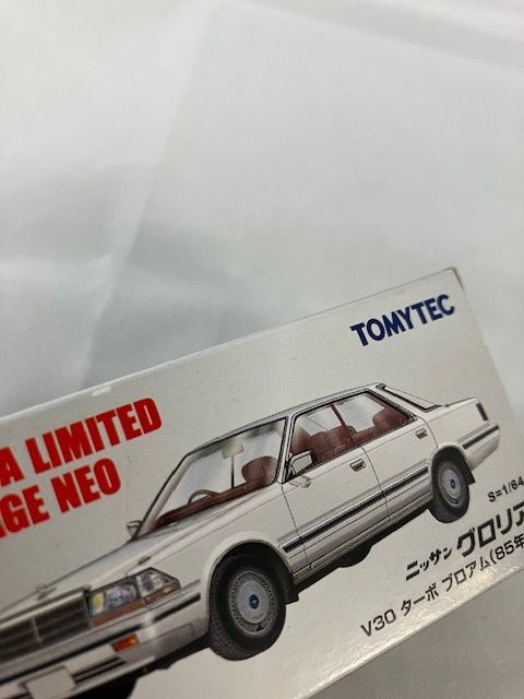 トミカ リミテッドヴィンテージネオ ニッサン グロリア V30