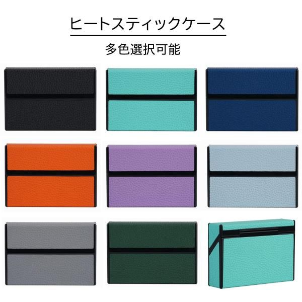 Votabell イルマ i/イルマ i ワン/イルマ i プライム/ILUMA/ONE/PRIME（PC+PUレザー製 20本入れ可能 パープル)