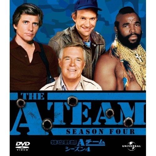  【DVD】ジョージ・ペパード / 特攻野郎Aチーム シーズン4 バリューパック (GNBF-3020)