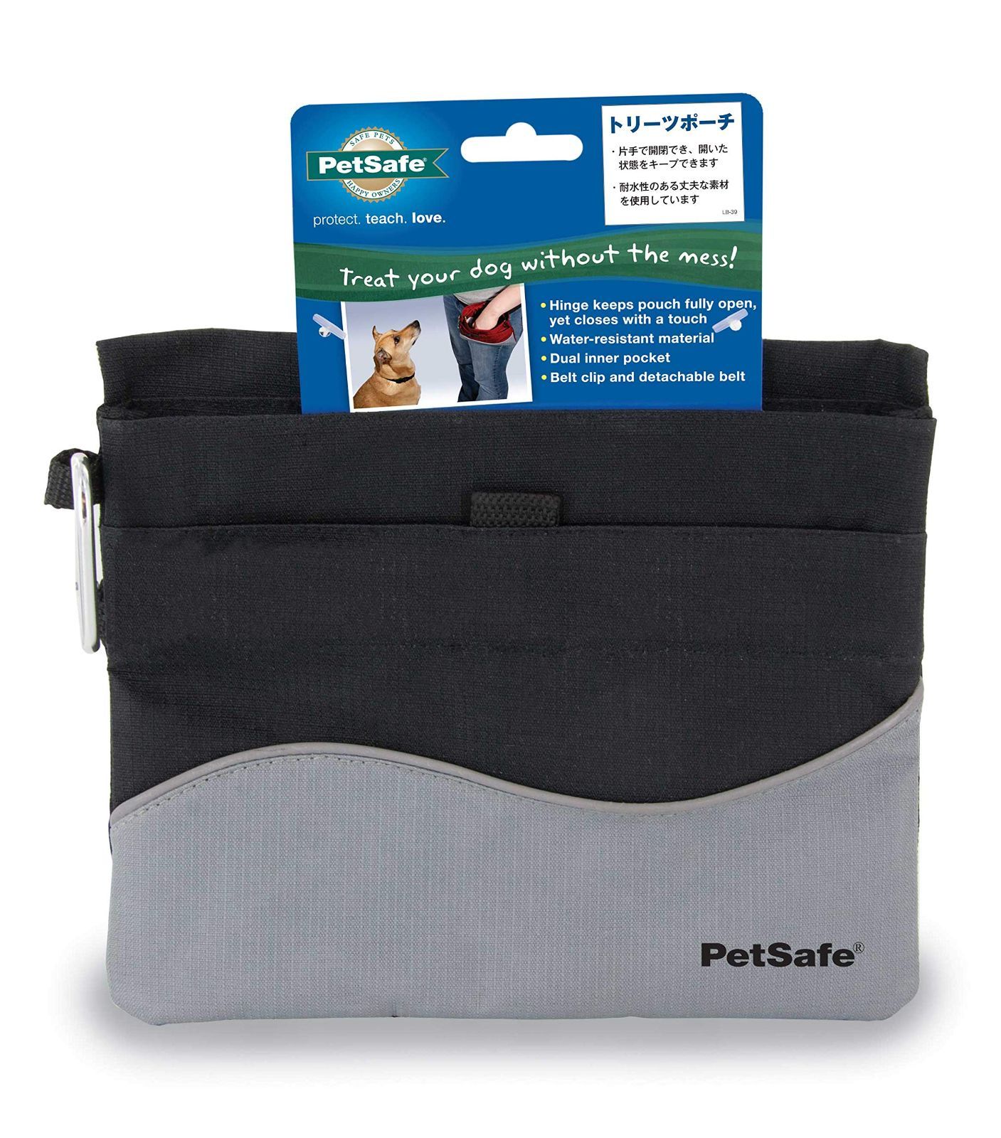 PetSafe トリーツポーチ 黒