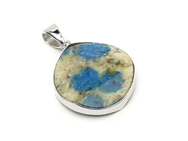 K2アズライト ペンダントトップ No.16【1コ販売】 / 51-7 AZK2-PT16 K2