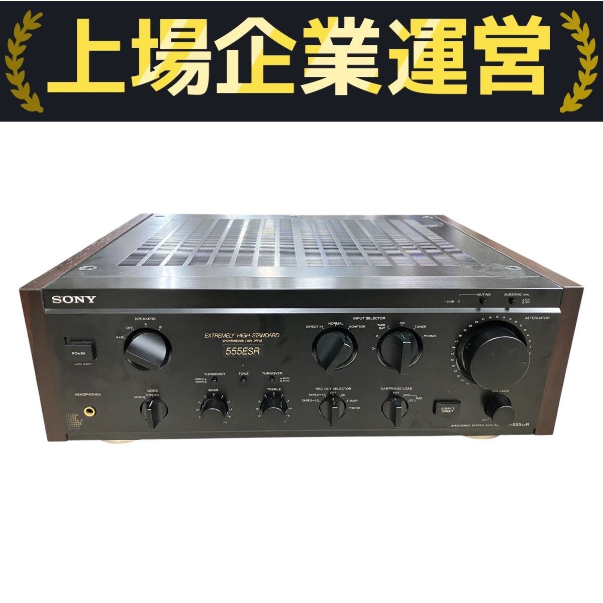 SONY TA-F555ESR プリメインアンプ 音響機材 中古 O10373724