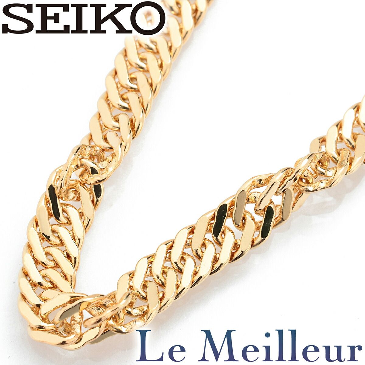セイコー スクリューチェーンネックレス K18 SEIKO 中古 プレラブド  