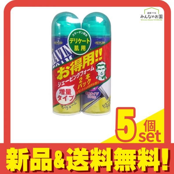 トプラン シェービングフォーム ミント 420g (=210g×2本パック) 5個セット まとめ売り