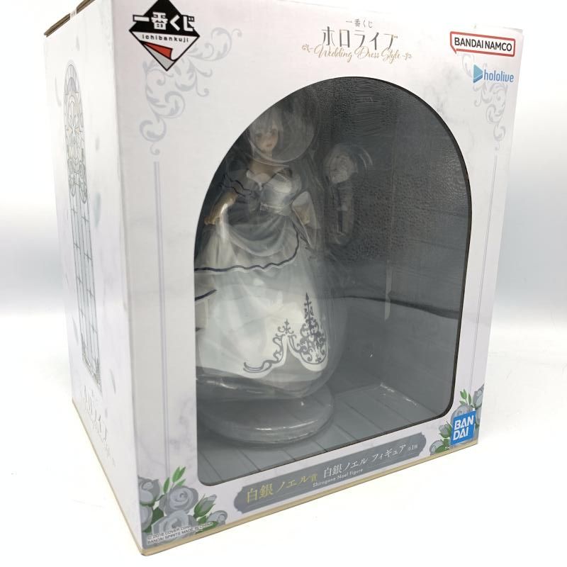 【中古】未開封)バンダイ 一番くじ 白銀ノエル賞 白銀ノエル フィギュア/ホロライブ ～Wedding Dress Style～[6][240006552194] Amazon | 一番くじ ホロライブ ～Wedding Dress Style～ 白銀