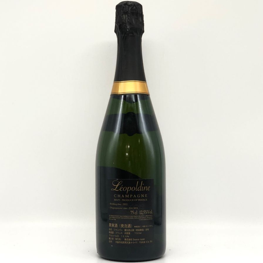 レオポルディーヌ ソウメイ ブリュット 白 750ml 12.5%【L2