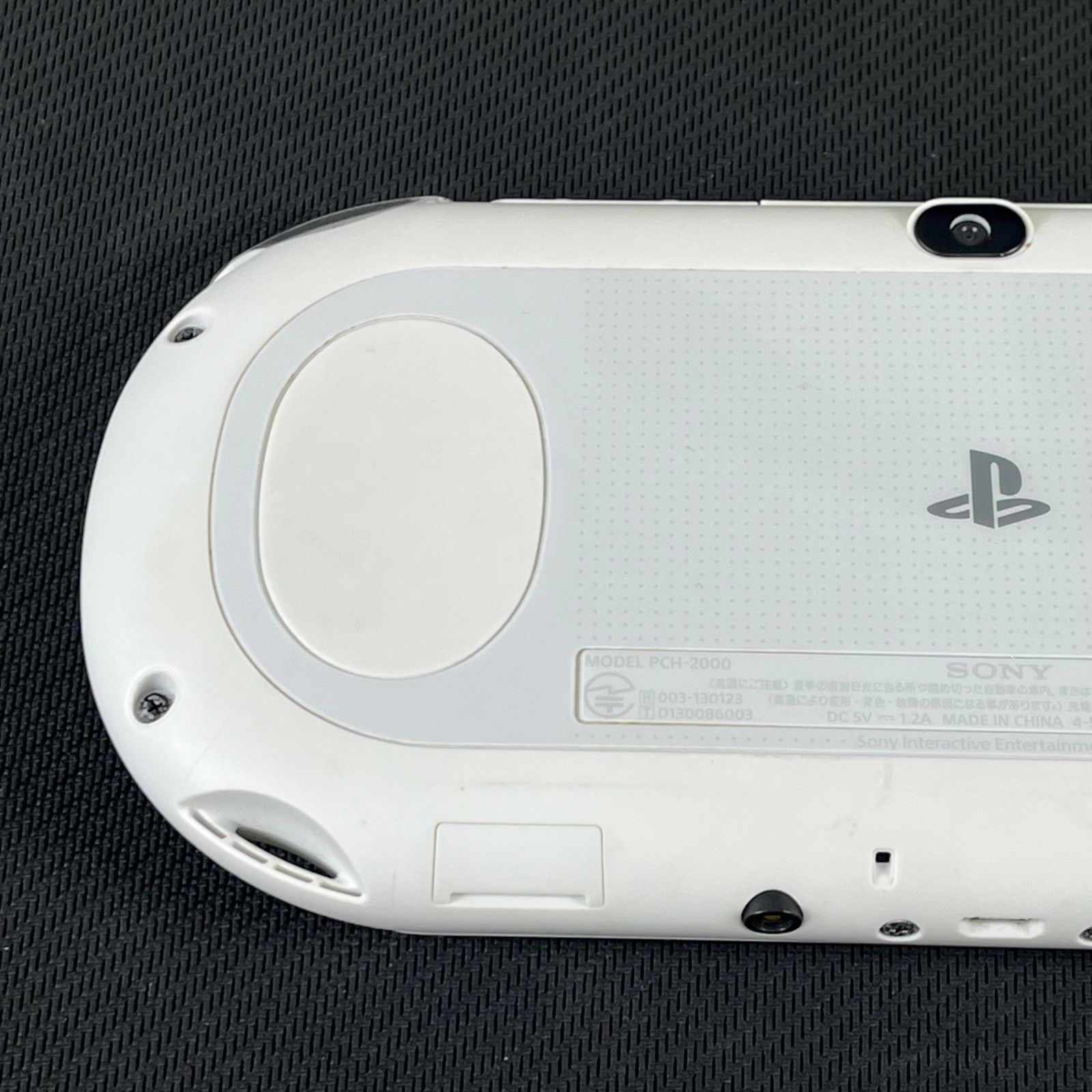 SONY PlayStationVITA 本体  PCH-2000 ジャンク PS Vita 赤 PCH-2000 本体 ジャンク - メルカリ