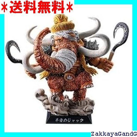 一番くじ ワンピース 百獣海賊団～飛び六胞～ G賞 魂豪示像-戯呀