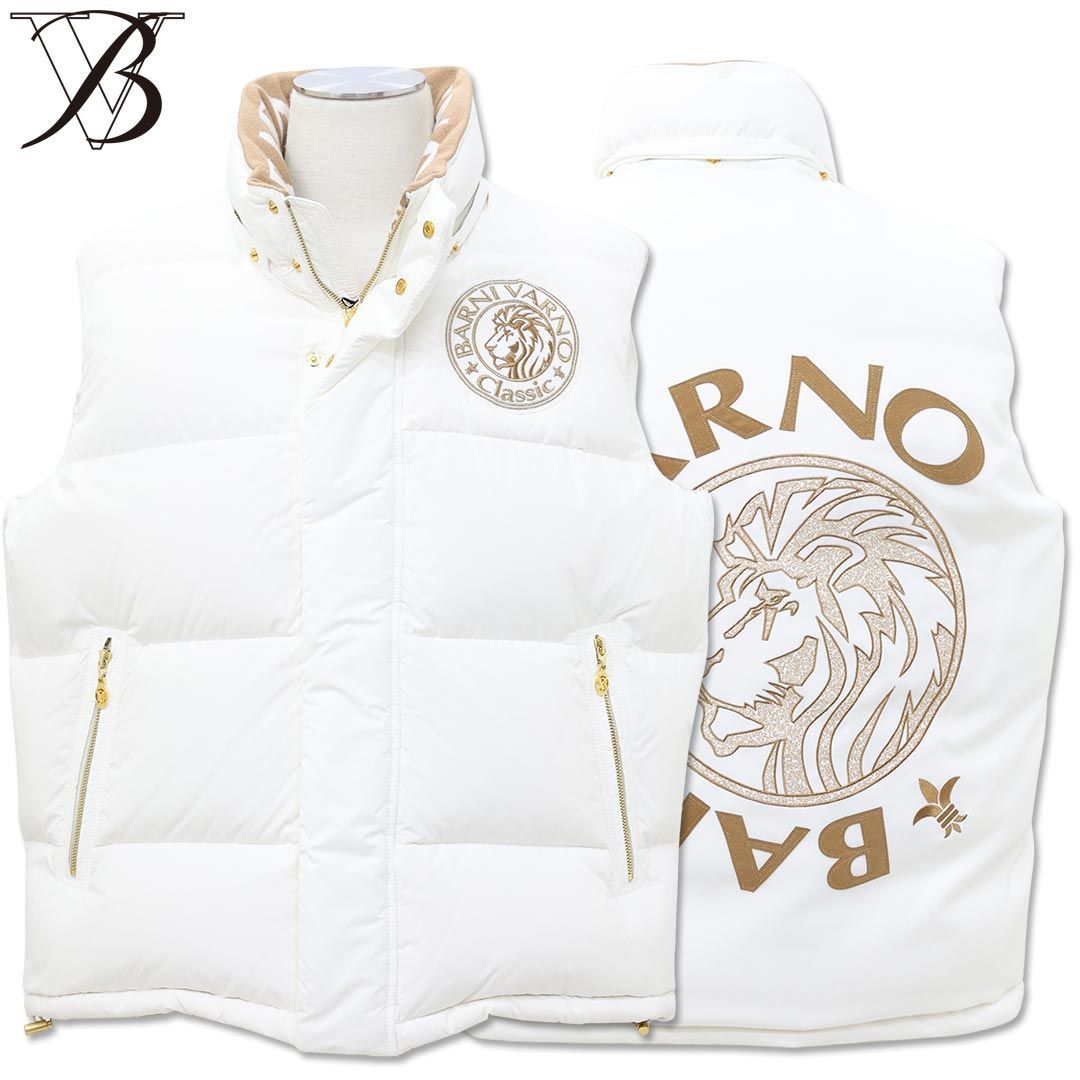 バーニヴァーノ