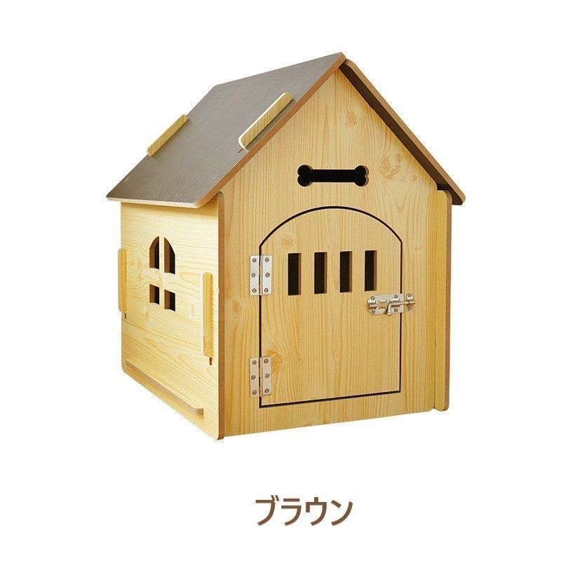 木製