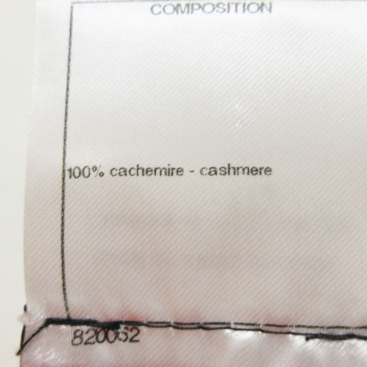 ノースリーブセーター