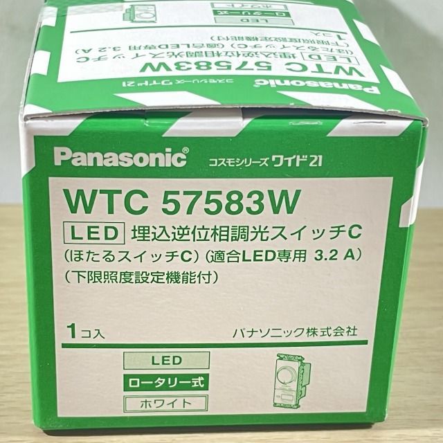 56627480_3