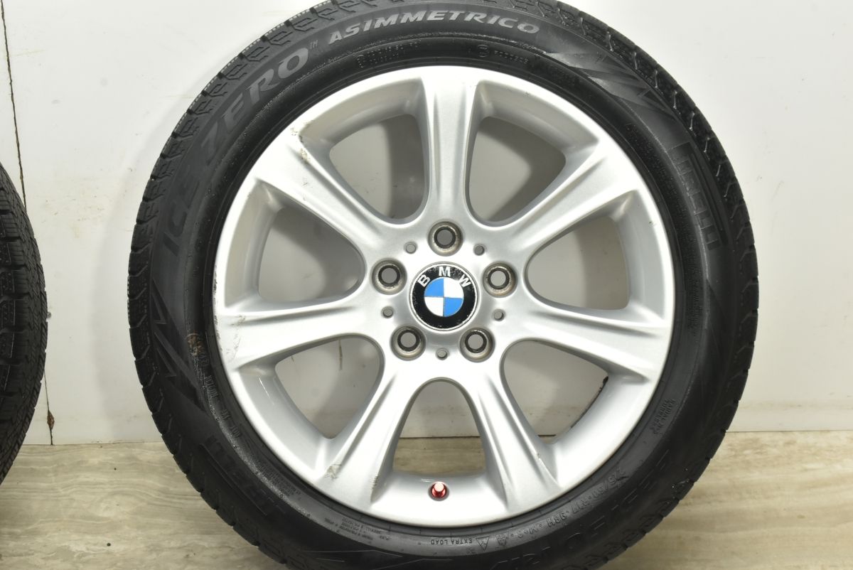 6796243 スタッドレス